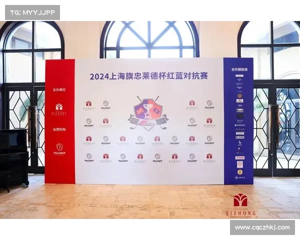 高尔夫赛事荣誉揭秘 探索全球最具影响力的奖项与历史传承 高尔夫赛事荣誉揭秘 探索全球最具影响力的奖项与历史传承